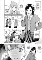 ANGEL PAIN Extra 3 -Lovelove Scatology- / ANGEL PAIN EXTRA 3 「ラブスカ」 [Kitani Sai] [Original] Thumbnail Page 07