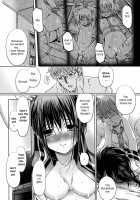 Honors Student [Kiya Shii] [Original] Thumbnail Page 13