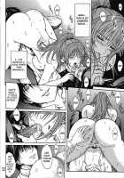 Ryoujoku Rensa 01 / 陵辱連鎖 01 [Aoi Mikku] [Ichigo 100] Thumbnail Page 21