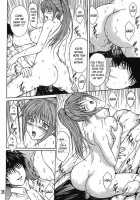 Ryoujoku Rensa 01 / 陵辱連鎖 01 [Aoi Mikku] [Ichigo 100] Thumbnail Page 27