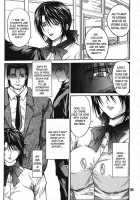 Ryoujoku Rensa 01 / 陵辱連鎖 01 [Aoi Mikku] [Ichigo 100] Thumbnail Page 32