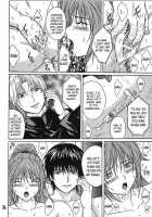 Ryoujoku Rensa 01 / 陵辱連鎖 01 [Aoi Mikku] [Ichigo 100] Thumbnail Page 35