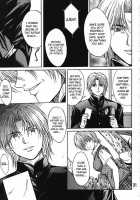 Ryoujoku Rensa 01 / 陵辱連鎖 01 [Aoi Mikku] [Ichigo 100] Thumbnail Page 36