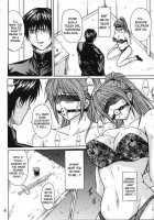 Ryoujoku Rensa 01 / 陵辱連鎖 01 [Aoi Mikku] [Ichigo 100] Thumbnail Page 05