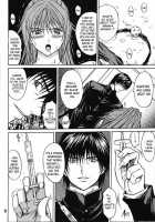 Ryoujoku Rensa 01 / 陵辱連鎖 01 [Aoi Mikku] [Ichigo 100] Thumbnail Page 07