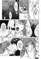 Ryoujoku Rensa 01 / 陵辱連鎖 01 [Aoi Mikku] [Ichigo 100] Thumbnail Page 08