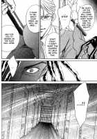 Under Grand Hotel 03 [Original] Thumbnail Page 107