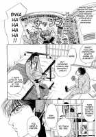 Under Grand Hotel 03 [Original] Thumbnail Page 114