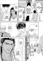 Under Grand Hotel 03 [Original] Thumbnail Page 115