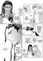 Under Grand Hotel 03 [Original] Thumbnail Page 116