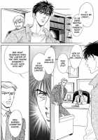 Under Grand Hotel 03 [Original] Thumbnail Page 117