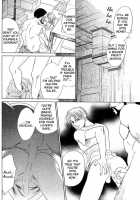 Under Grand Hotel 03 [Original] Thumbnail Page 129