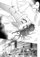 Under Grand Hotel 03 [Original] Thumbnail Page 12