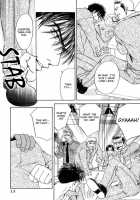 Under Grand Hotel 03 [Original] Thumbnail Page 13