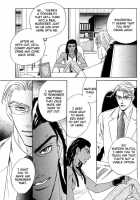 Under Grand Hotel 03 [Original] Thumbnail Page 144