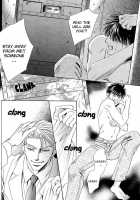 Under Grand Hotel 03 [Original] Thumbnail Page 147