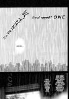 Under Grand Hotel 03 [Original] Thumbnail Page 168