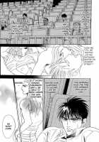Under Grand Hotel 03 [Original] Thumbnail Page 169