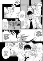 Under Grand Hotel 03 [Original] Thumbnail Page 170