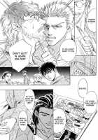 Under Grand Hotel 03 [Original] Thumbnail Page 17