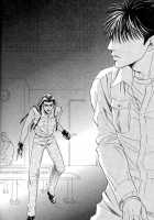 Under Grand Hotel 03 [Original] Thumbnail Page 191