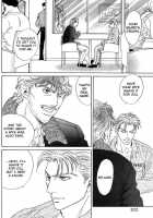 Under Grand Hotel 03 [Original] Thumbnail Page 201