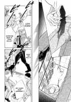 Under Grand Hotel 03 [Original] Thumbnail Page 24