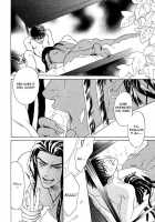 Under Grand Hotel 03 [Original] Thumbnail Page 28