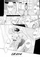 Under Grand Hotel 03 [Original] Thumbnail Page 35