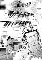 Under Grand Hotel 03 [Original] Thumbnail Page 37