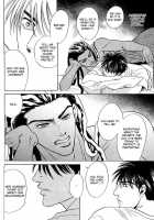 Under Grand Hotel 03 [Original] Thumbnail Page 40