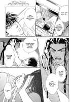 Under Grand Hotel 03 [Original] Thumbnail Page 43