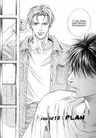 Under Grand Hotel 03 [Original] Thumbnail Page 63