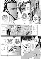 Under Grand Hotel 03 [Original] Thumbnail Page 73