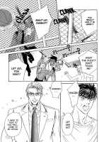 Under Grand Hotel 03 [Original] Thumbnail Page 74