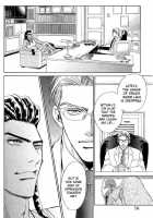 Under Grand Hotel 03 [Original] Thumbnail Page 75