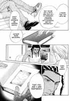Under Grand Hotel 03 [Original] Thumbnail Page 76