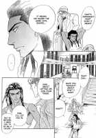 Under Grand Hotel 03 [Original] Thumbnail Page 79