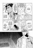 Under Grand Hotel 03 [Original] Thumbnail Page 80