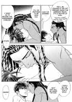 Under Grand Hotel 03 [Original] Thumbnail Page 95