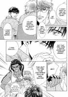 Under Grand Hotel 03 [Original] Thumbnail Page 98