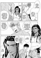 Under Grand Hotel 03 [Original] Thumbnail Page 99