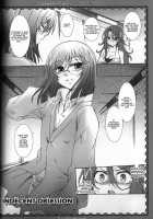 Indecent Doll [Uchoten] [Gundam 00] Thumbnail Page 18
