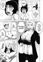 Sekai Ichi Uke Tai Anko No Jugyou [Anko] [Naruto] Thumbnail Page 20