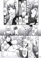 Doukoku No Ori / 慟哭の檻 [Kitahara Aki] [Claymore] Thumbnail Page 17