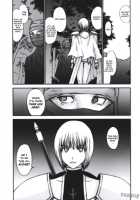 Doukoku No Ori / 慟哭の檻 [Kitahara Aki] [Claymore] Thumbnail Page 03