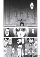 Doukoku No Ori / 慟哭の檻 [Kitahara Aki] [Claymore] Thumbnail Page 05