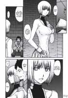 Doukoku No Ori / 慟哭の檻 [Kitahara Aki] [Claymore] Thumbnail Page 06