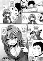 Ahegao Sex-Sketching Encounter / アヘ顔シャセイ大会 [Doumou] [Original] Thumbnail Page 24