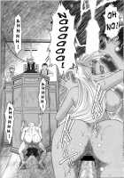 Midgard X / MIDGARD X [Chiba Shuusaku] [Ah My Goddess] Thumbnail Page 23